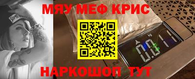 экстази Краснодар