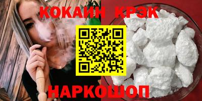 экстази Краснодар