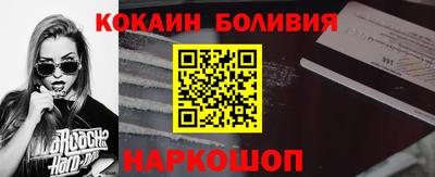 экстази Краснодар