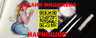 таблы Краснокаменск