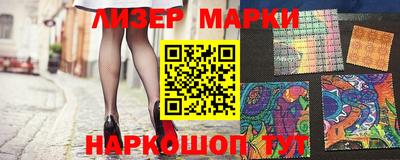 экстази Краснодар