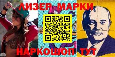 экстази Краснодар