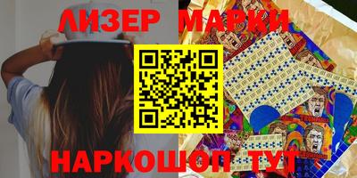 таблы Краснокаменск