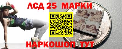альфа пвп VHQ Краснознаменск