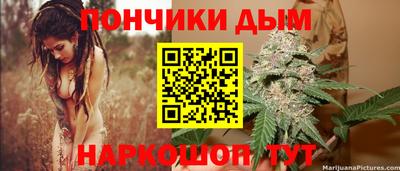 экстази Краснодар