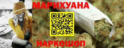 экстази Краснодар