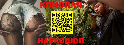 экстази Краснодар