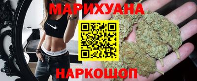 альфа пвп VHQ Краснознаменск