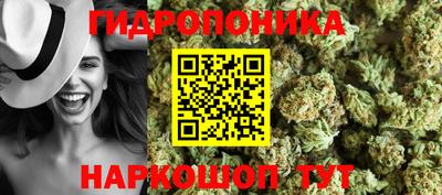 альфа пвп VHQ Краснознаменск