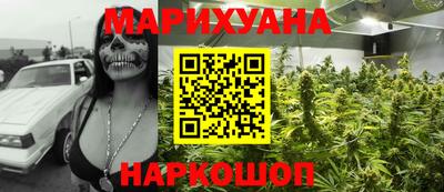 экстази Краснодар