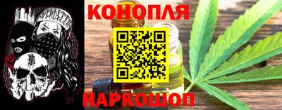 альфа пвп VHQ Краснознаменск