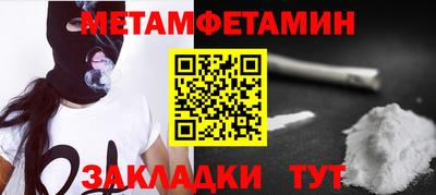 экстази Краснодар