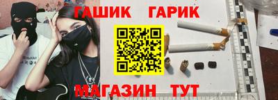 альфа пвп VHQ Краснознаменск