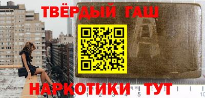 экстази Краснодар