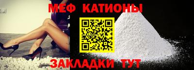 экстази Краснодар