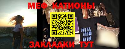 экстази Краснодар