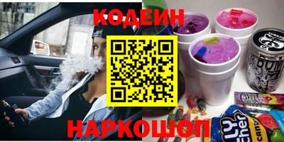 экстази Краснодар